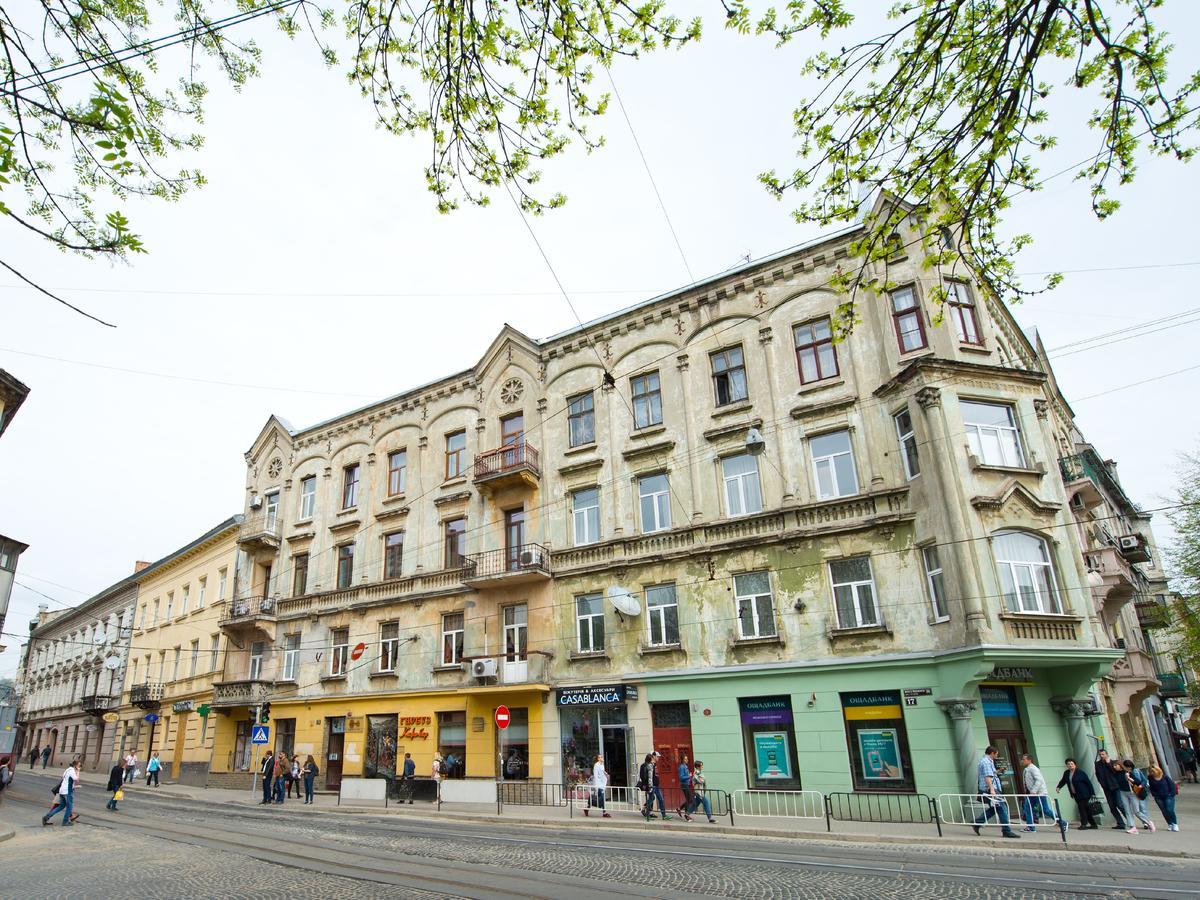 Aparthotel Na Dobu Lviv Exterior photo