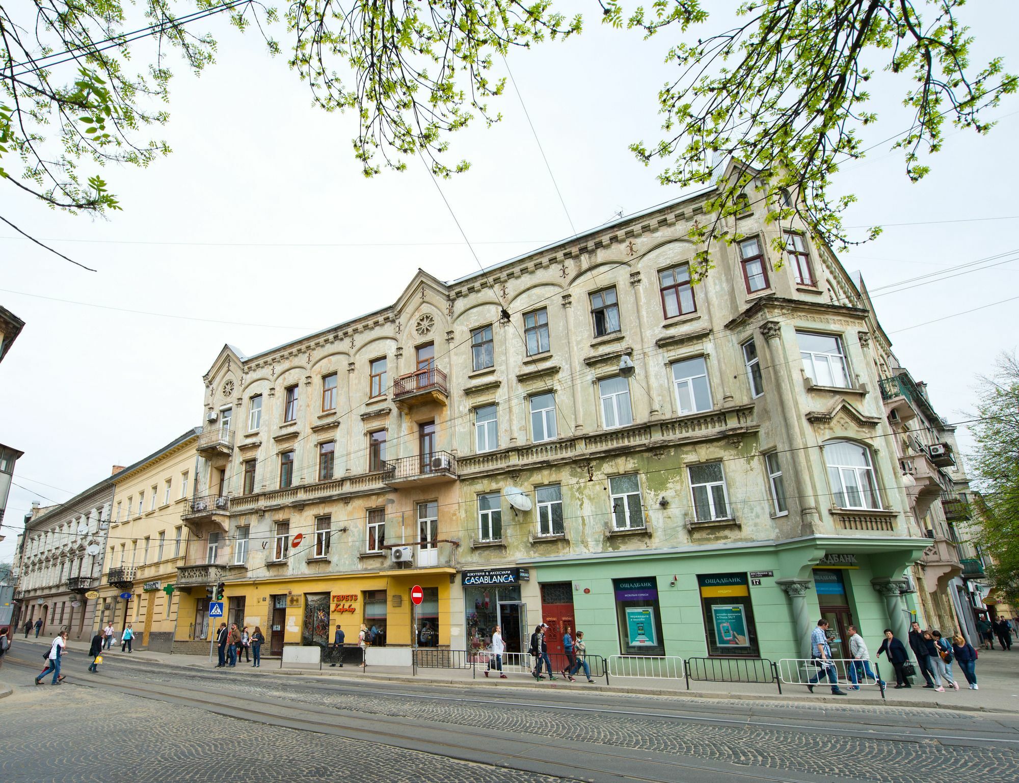 Aparthotel Na Dobu Lviv Exterior photo
