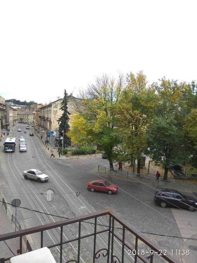 Aparthotel Na Dobu Lviv Exterior photo